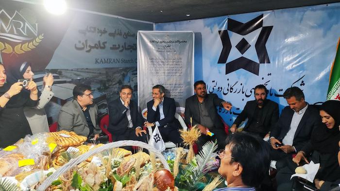  نمایشگاه صنایع و تولیدات اداره کل غله استان هرمزگان